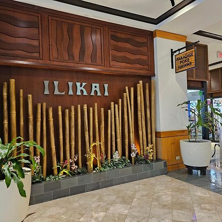 Ilikai Tower 1340 Lagoon View 1Br Χονολουλού Εξωτερικό φωτογραφία