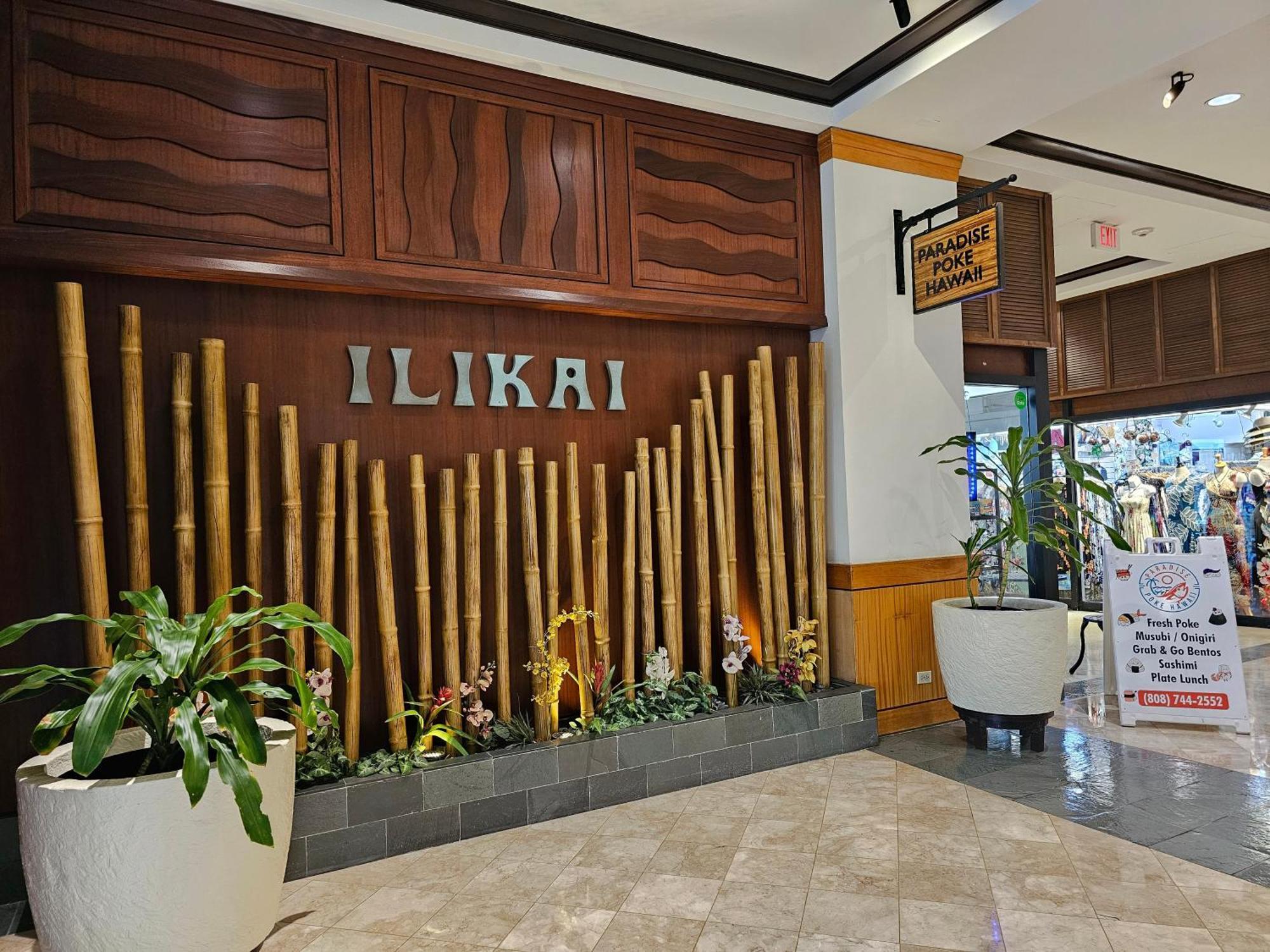 Ilikai Tower 1340 Lagoon View 1Br Χονολουλού Εξωτερικό φωτογραφία